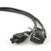 Cablu de alimentare  GEMBIRD PC-186-ML12 1.8m