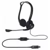 Наушники с микрофоном  LOGITECH PC Headset 960 USB