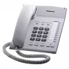 Телефон  PANASONIC KX-TS2382UAW White 