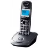 Radiotelefon  PANASONIC KX-TG2511UAM Marble