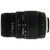 Объектив  SIGMA 70–300mm Lens AF 4-5.6 DG OS for Nikon