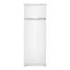 Холодильник 288 l, 167 cm, Alb ATLANT MXM-2826-90 А