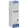 Flacon cerneala  EPSON T6642C cyan (C13T66424A), (70ml) 