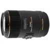 Obiectiv  SIGMA AF 105mm 2.8 MACRO EX DG OS HSM for Canon