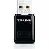 WiFi адаптер USB TP-LINK TL-WN823N 300M,  USB2.0