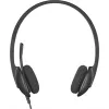 Logitech H340 Black USB Headset, Headset: 20Hz-20kHz, Microphone: 100Hz-10kHz, 1.8m cable, 981-000475 (casti cu microfon/наушники с микрофоном)