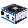 Блок питания ПК 650W CHIEFTEC A-80 CTG-650C 