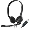 Наушники с микрофоном  SENNHEISER PC 8 USB