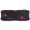 Gaming keyboard  SVEN Challenge 9700 USB