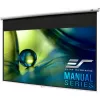 Ecran p-u proiector 100'' Elite Screens M100XWH 124, 5x221cm, 16:9