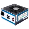ATX Power supply Chieftec CTG-750C, 750W, 120mm silent fan, 85 Plus, EPS12V