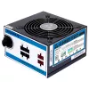 Sursa de alimentare 750W CHIEFTEC A-80 CTG-750C 