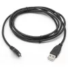 Кабель USB Micro USB2.0,   Micro B - AM SVEN  0.5 m