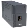 ИБП  Ultra Power Backup UPS w/AVR 1500VA,  900W,  LCD display