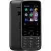 Мобильный телефон  NOKIA 225 Dual Sim Black