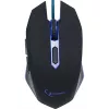 Gaming Mouse  GEMBIRD MUSG-001-B USB