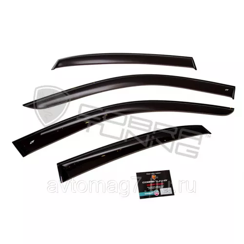 Paravanturi auto cobra tuning mitsubishi galant viii wagon 1996-2003./legnum 96-02