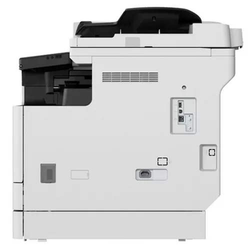 Copiator canon ir 2425i