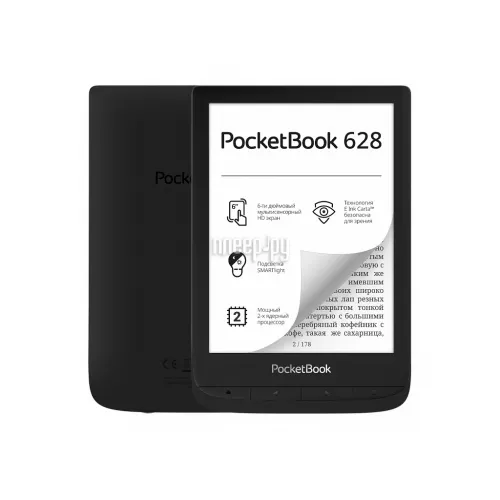 eBook POCKETBOOK 628  6 E Ink®Carta Black