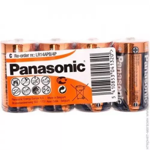 Baterie panasonic c size alkaline power 1.5v lr14reb/4p