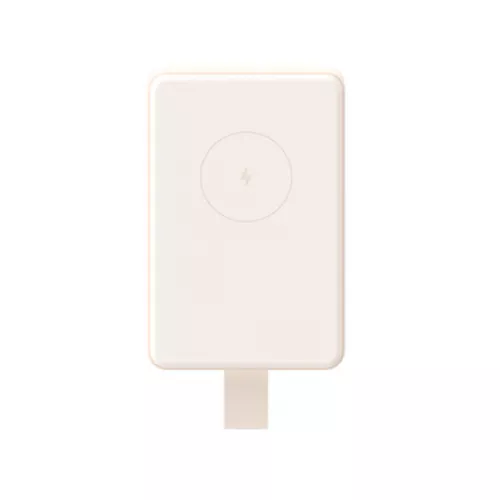 Xiaomi Xiaomi Magnetic Power Bank