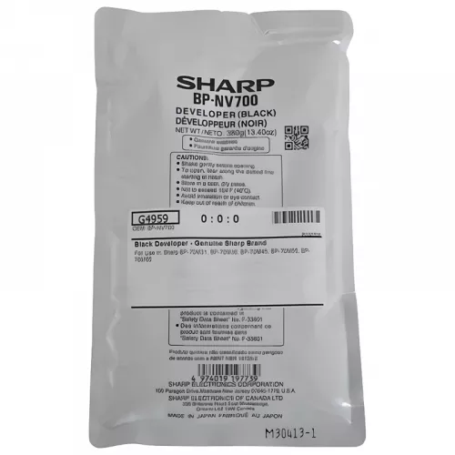 Cartus laser sharp developer  bp-gv700, black