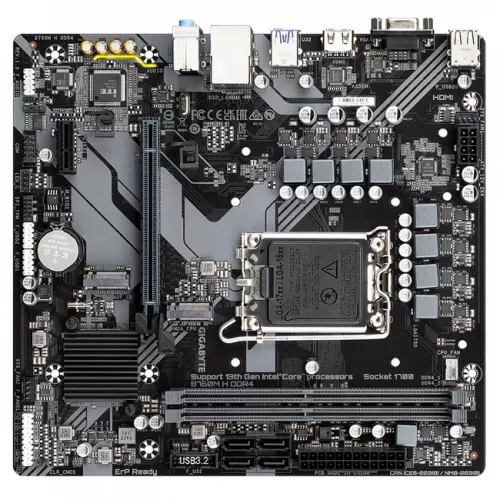 GIGABYTE S1700 B760M H