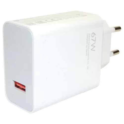 Incarcator xiaomi xiaomi charger 67w hypercharge power adapter (type-a), bhr07skeu, white
