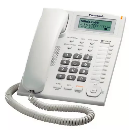 Telefon panasonic kx-ts2388uaw white