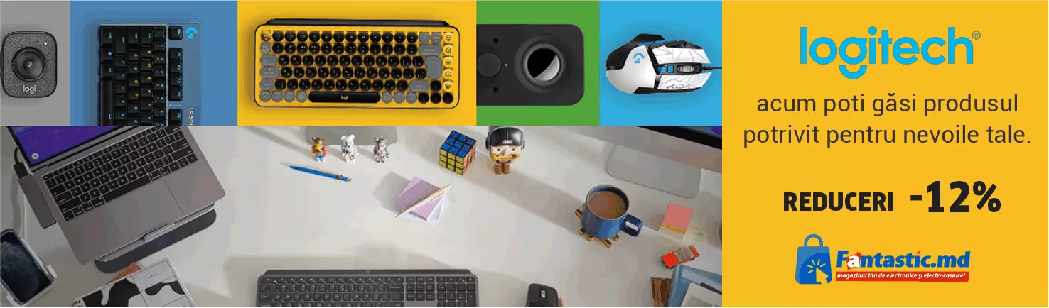Logitech 