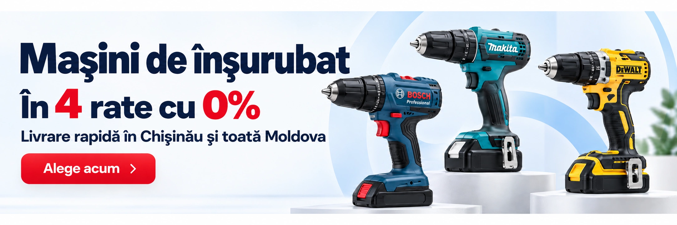 Masini de insurubat | Fantastic.md