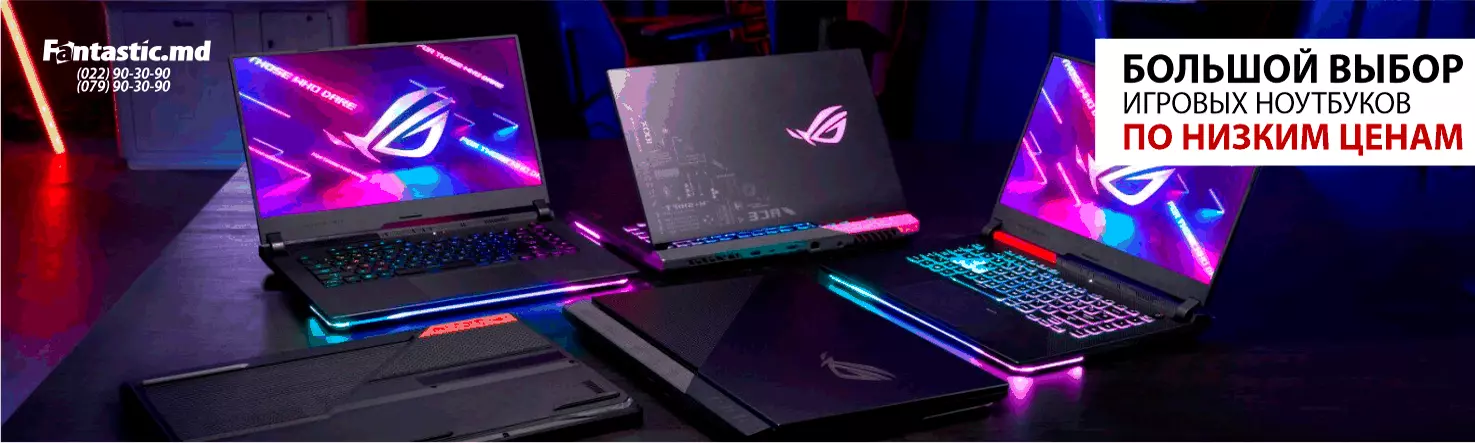 Super preturi la laptopuri