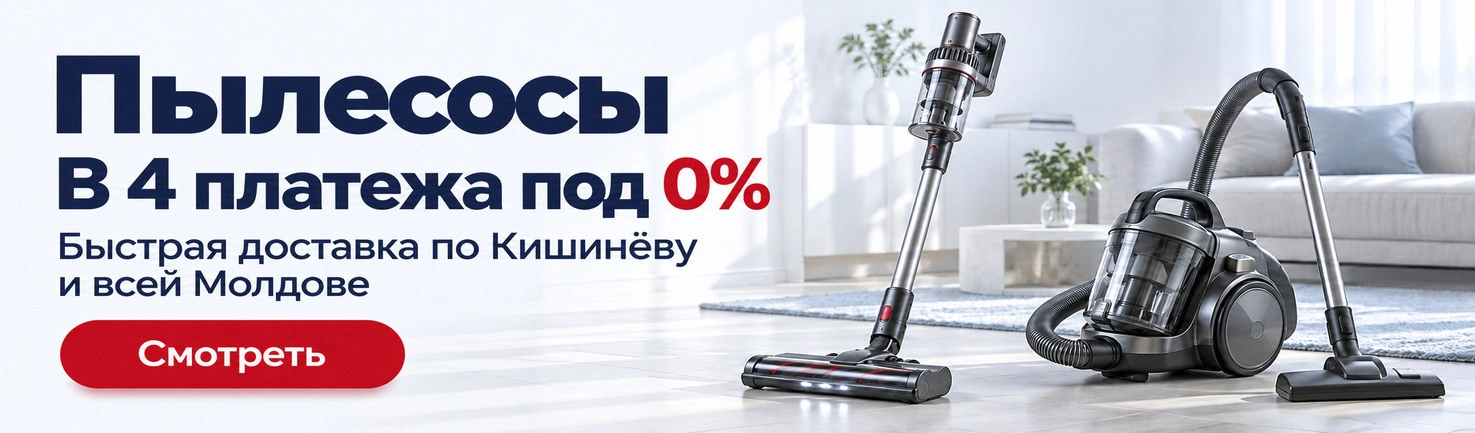 Aspiratoare în 4 rate cu 0%