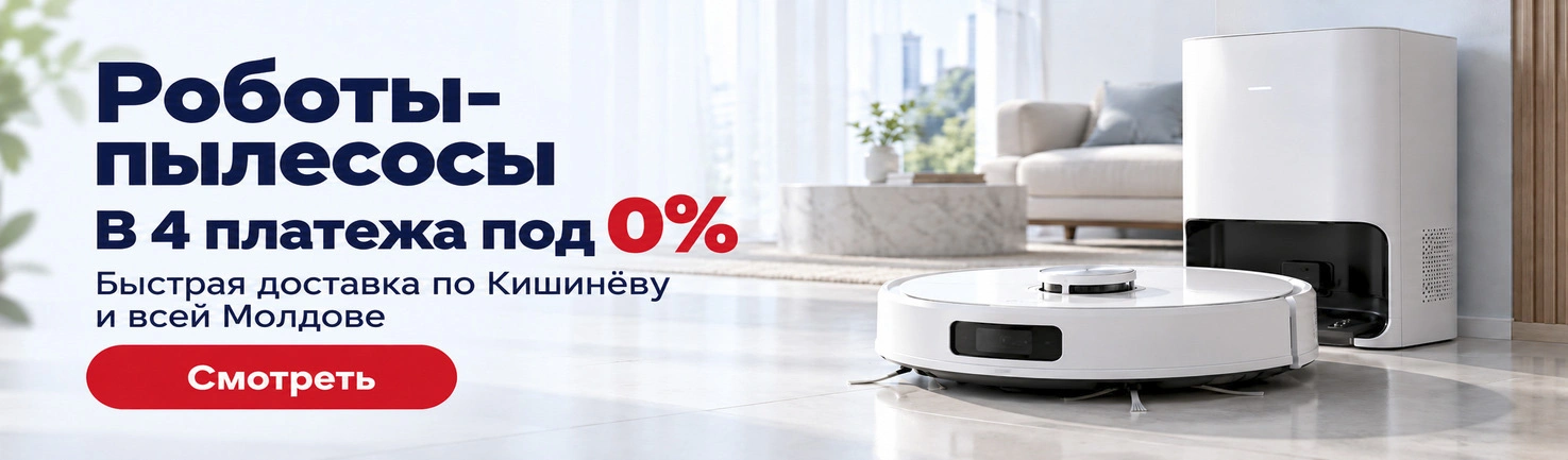 Aspiratoare robot în 4 rate cu 0%