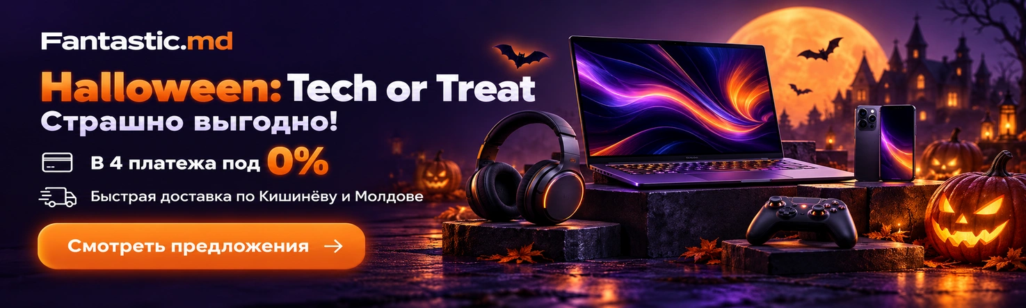 Halloween: Tech or Treat — Oferte de speriat!
