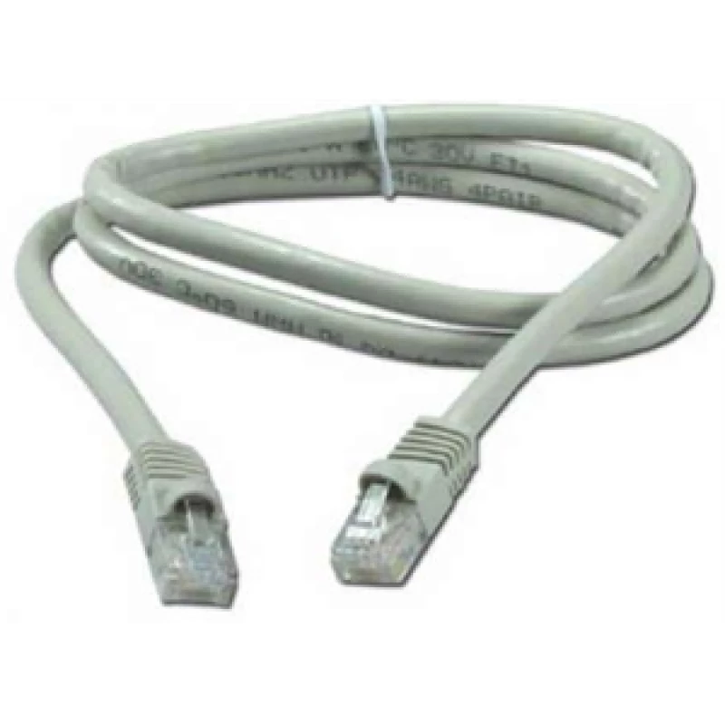 Patchcord GEMBIRD PP22-1M,  CAT.5E, FTP, 1 m