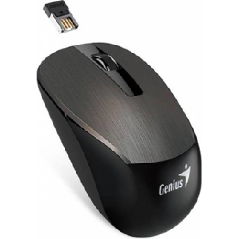 Mouse wireless GENIUS NX-7015 CHOCOLATE