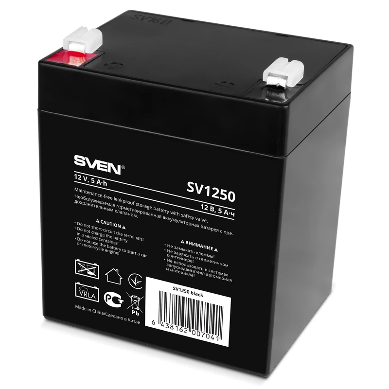 Baterie pentru UPS SVEN 12V/ 5AH, SV-0222005