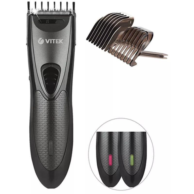 Триммер VITEK VT-2567