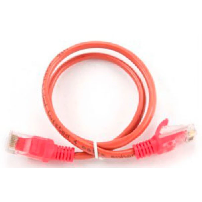 Patchcord Cablexpert PP12-1.5M/R, UTP