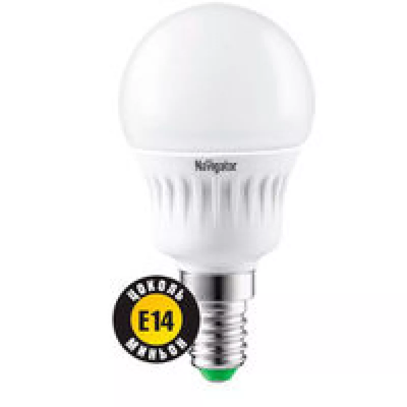 Bec LED Navigator NLL-G45-7-230-4K-E14, E14, 7W,  4000K,  270.0 °,  220V,  85mm,  45mm