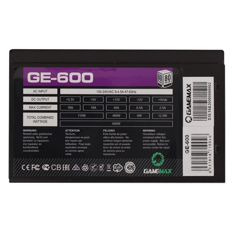 Sursa de alimentare PC GAMEMAX GE-600, 600W