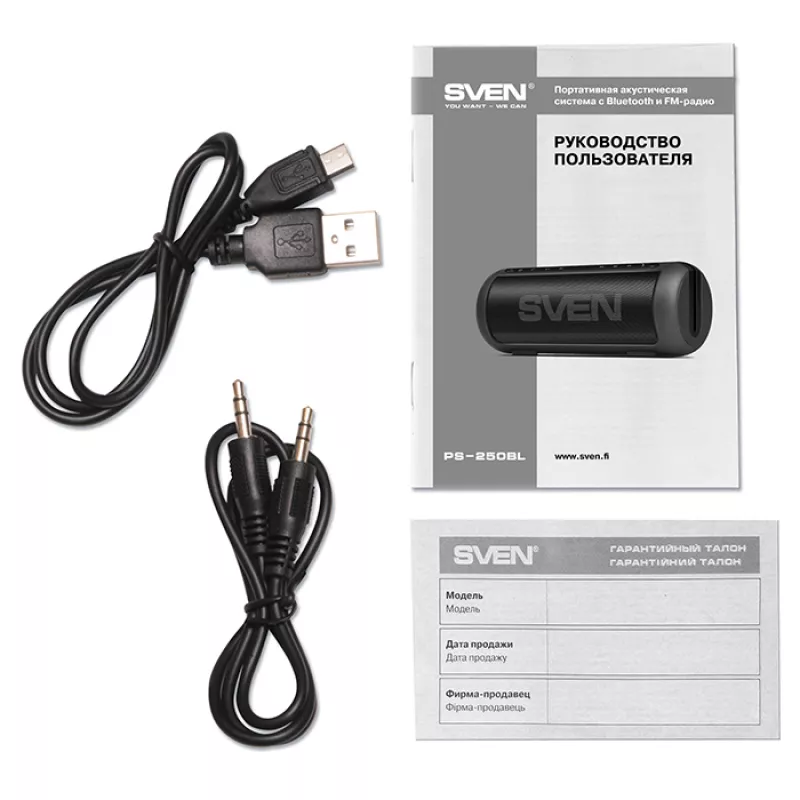 Колонка SVEN PS-250BL, Portable, Bluetooth