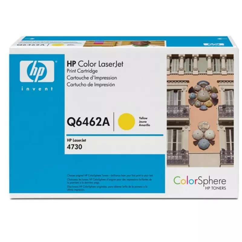 Cartus laser HP 644A (Q6462A) YELLOW