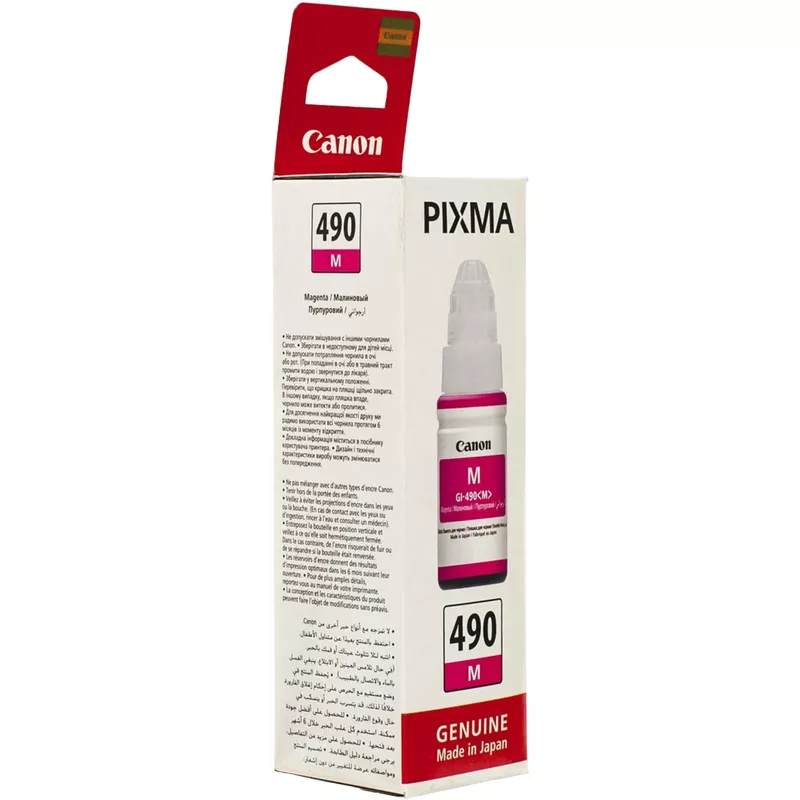 Flacon cerneala CANON GI-490M MAGENTA