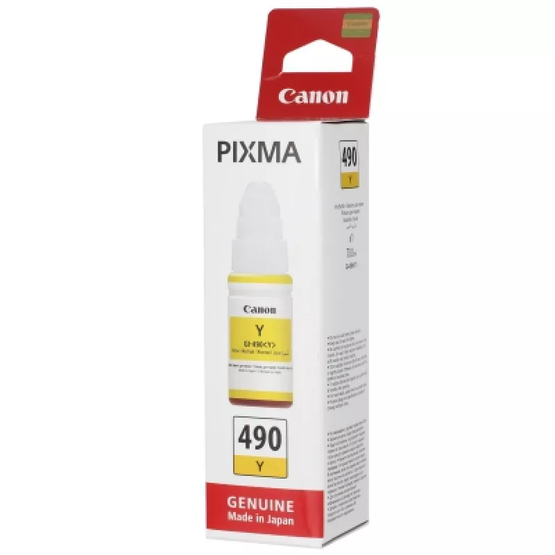 Flacon cerneala CANON GI-490Y yellow