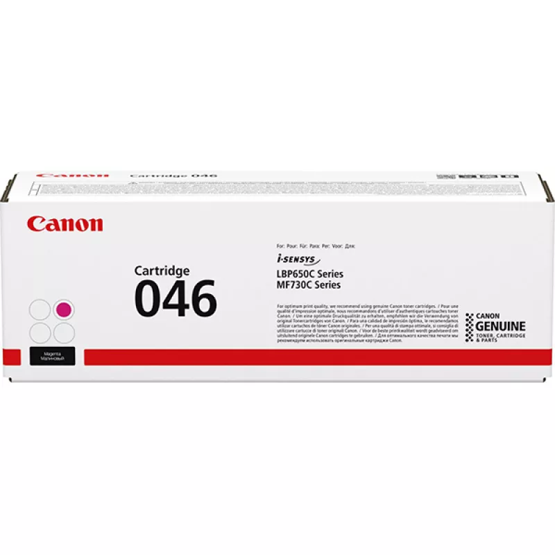 Cartus laser CANON 046 MAGENTA (1248C002)