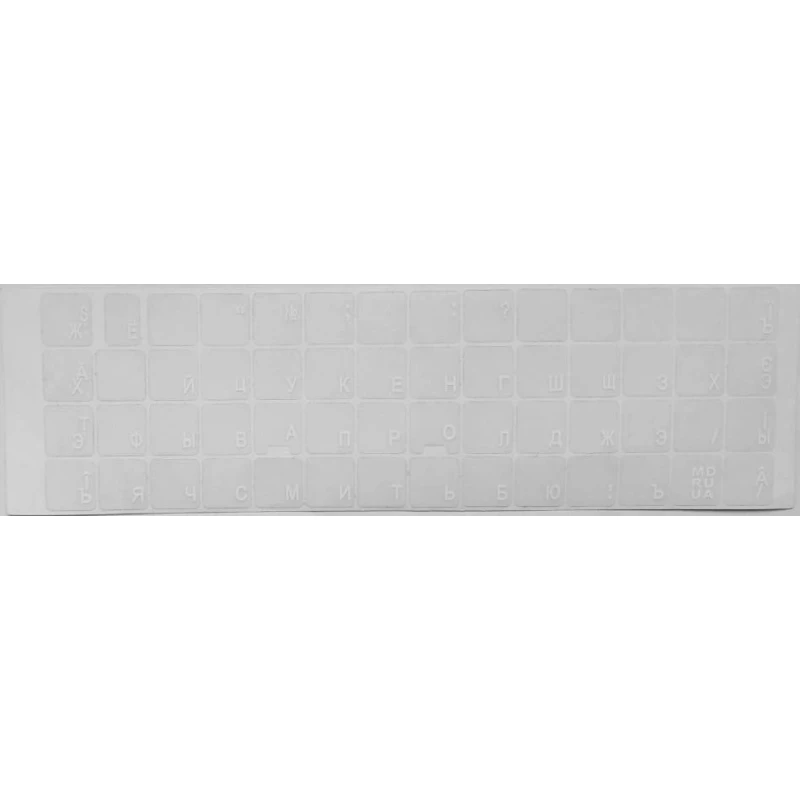 Abtibilduri pentru tastatura Fantastic [009], RU/RO, transparent/alb, cu laminare
