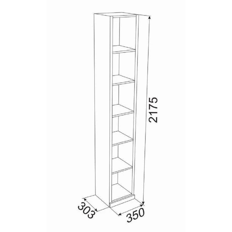 Anexa Ambianta AMIGO, Gri, 217.5x30.5x35