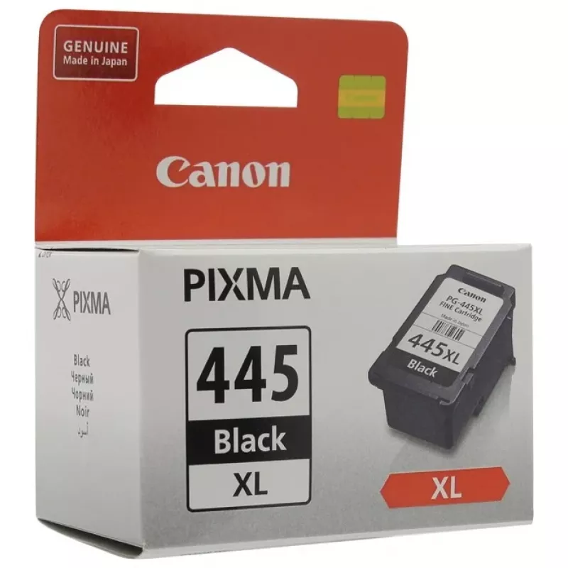 Cartus cerneala CANON PG-445XL,  black
